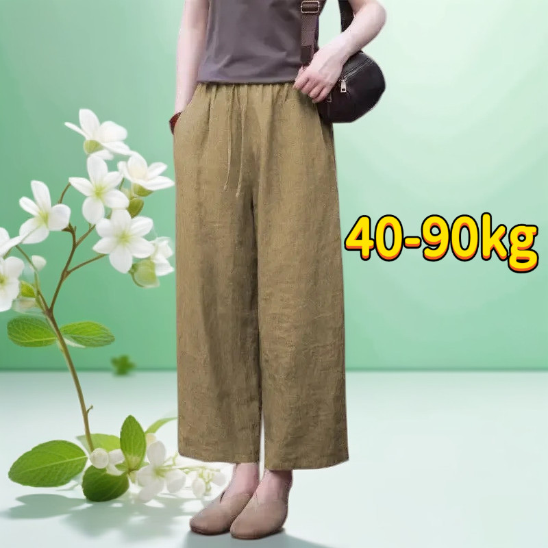 กางเกงขากว้างเอวสูงสำหรับผู้หญิง จากผ้าฝ้ายและลินิน สไตล์เรียบหรู
