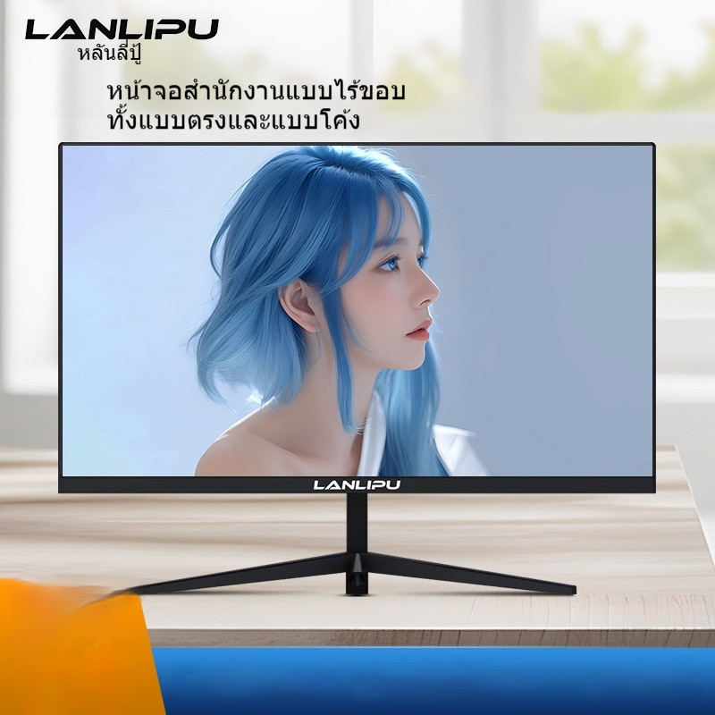 จอคอมพิวเตอร์ 24 นิ้ว 27 นิ้วพื้นผิวโค้งตรง 1K2K Boundless HD Office Monitor