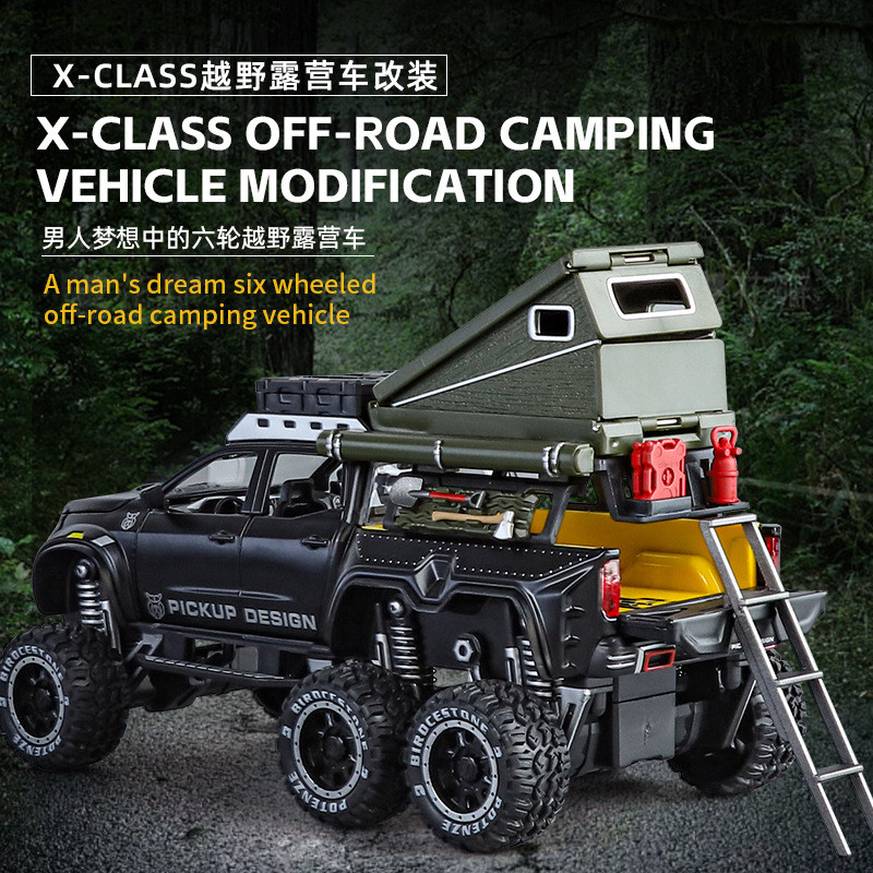 Chimei 1: 28X-classEXY หกล้อ Off-Road Camping Pickup ดัดแปลงรถจําลองโลหะผสมเสียงรุ่นรถ