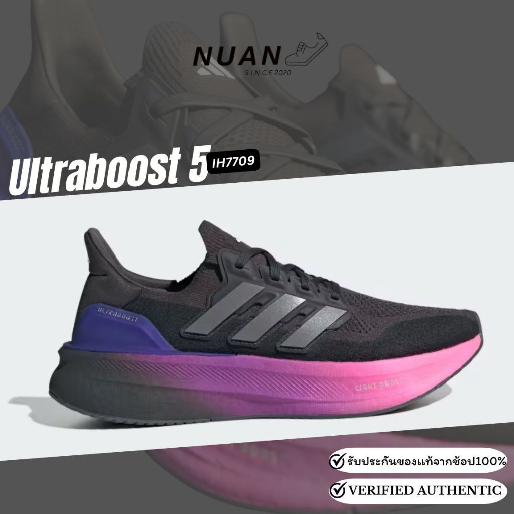 🔥ลดเพิ่ม 15-20% ทักแชท🔥 Adidas Ultraboost 5 ID8810 , IE1111 , IF1483 , IH7709 , JH9633  ของแท้ 100% 