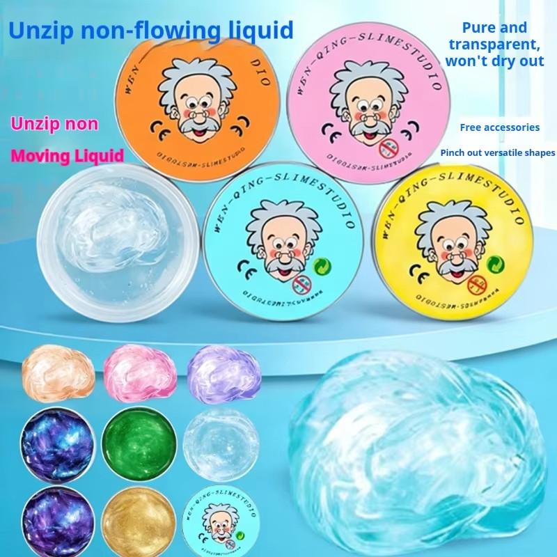 2/3/5Pcs Reusable Putty Liquid คริสตัล Bouncy Slime ชุดของเล่นเด็กปลอดภัยโคลนความเครียดบรรเทาสี Clay Shape Handmade DIY Handgum Playdough