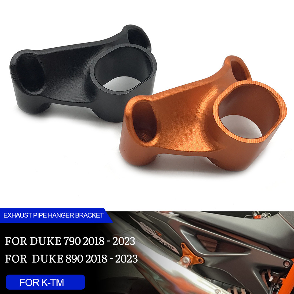 สําหรับ DUKE790/890 ท่อไอเสียแขวนวงเล็บคงที่แหวนสนับสนุน Muffler สําหรับ KTM Duke 790 890 DUKE790 DU
