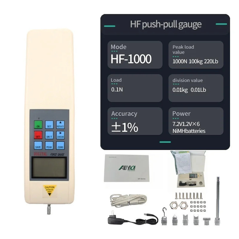 ALIYIQI (HF-1000N) 100 กก.; 220Lb Pull Force Gauge- Tester Digital Dynamometer Force Traction Push P
