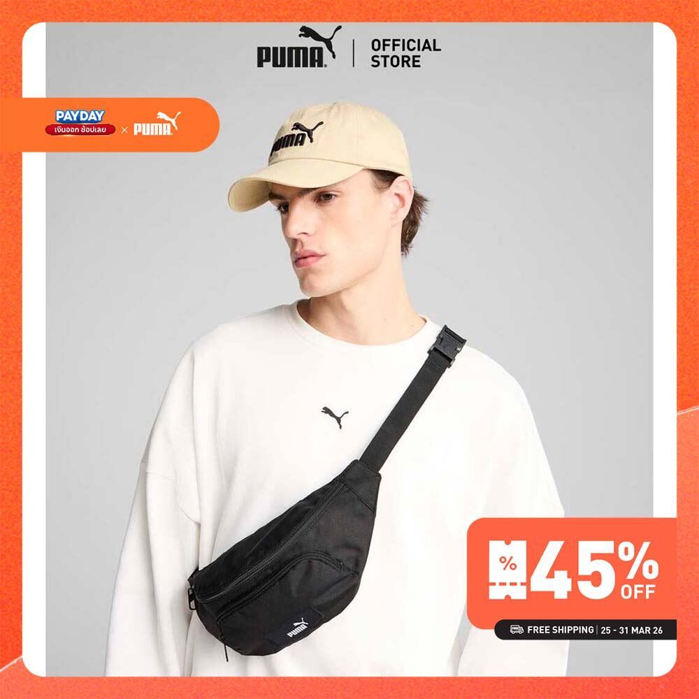 PUMA Basics Academy 2L Waist Bag สีดำ - 09148601