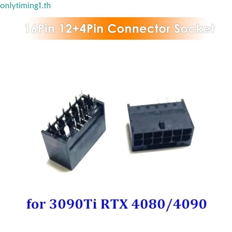 Onlytiming PCIe 5 0 12VHPWR กราฟิกการ์ดตัวเชื่อมต่อแหล่งจ่ายไฟสําหรับ 3090Ti RTX4080 RTX4090