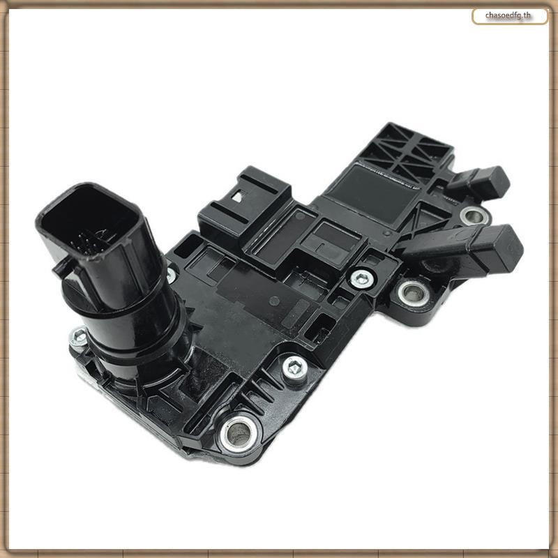 [BP] สําหรับ 2.0-2.5L โมดูลควบคุมเกียร์คอมพิวเตอร์ FW6A-EL FW6AEL 238740A FZ01 K4238 TCU