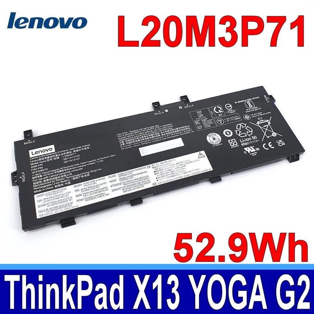 LENOVO L20M3P71 ThinkPad X13 Yoga GEN 2 G2 L20C3P71 L20L3P71 20W8 20W9 5B11A13107 5B11A13108 SB11A13