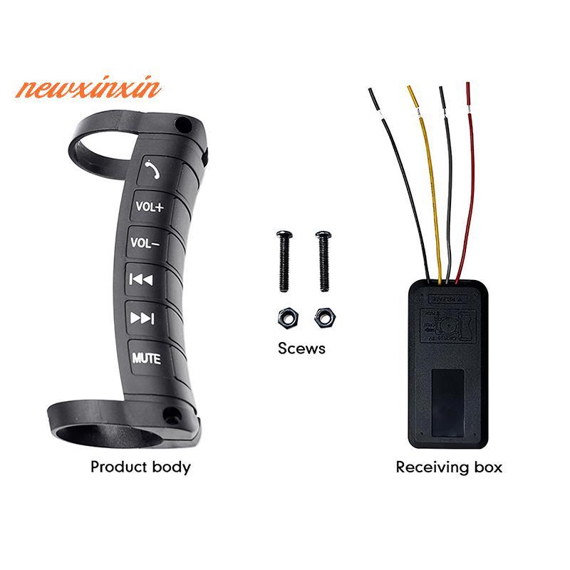 [NT-t] Universal Multi-wheel Wireless Car Multi พวงมาลัยควบคุมรีโมทคอนโทรลรถปุ่มสวิทช์มัลติฟังก์ชั่น