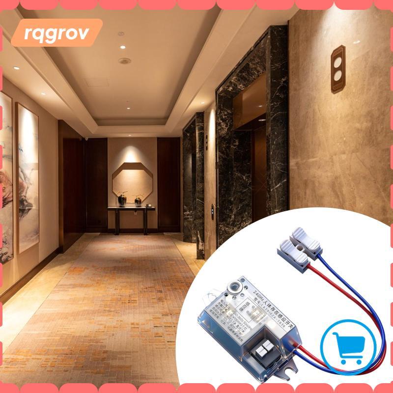 [rqgrov] สวิตช์เซนเซอร์ตรวจจับการเคลื่อนไหวของมนุษย์, โหลด 100ว, ชิ้นส่วนทดแทนระดับมืออาชีพ