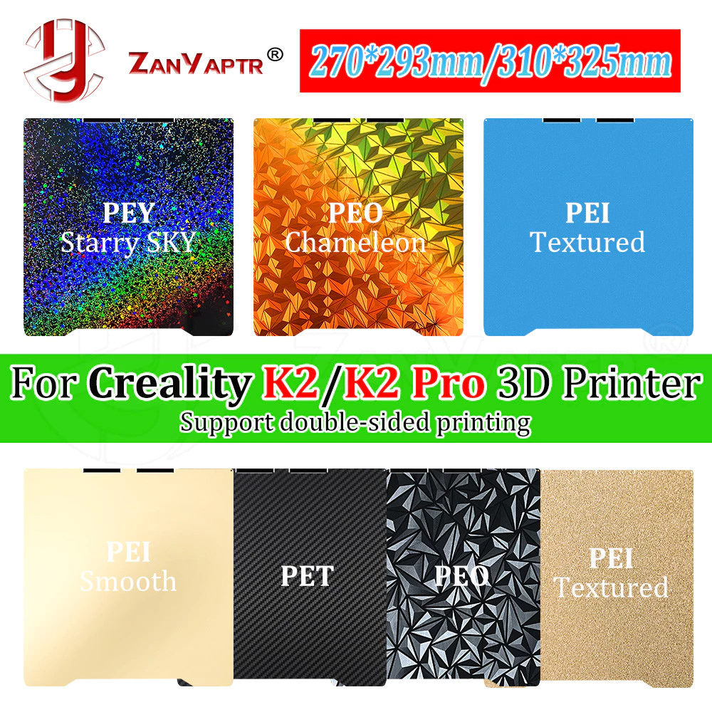 PEI PET PEY แผ่นเย็น Hotbed สําหรับ Creality K2 /K2 Pro 270*293 มม./310*325 มม.ทนทานทนต่ออุณหภูมิสูงสําหรับเครื่องพิมพ์ 3D