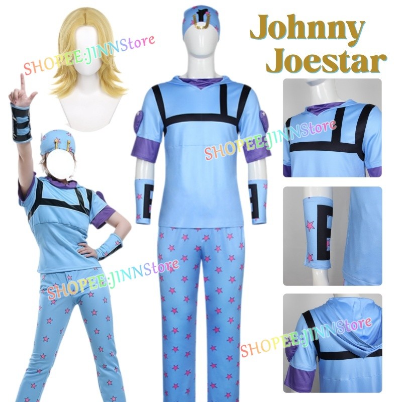 -JINN-JOHNNY JOESTAR ชุดคอสเพลย์ JOJO ภาค 7 มาพร้อมวิกผมและเสื้อผ้าอะนิเมะ