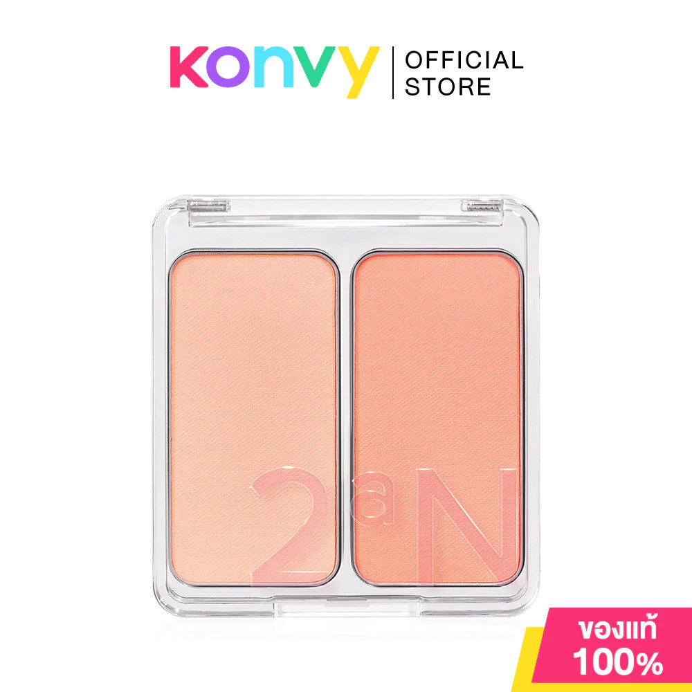 2aN บลัชออนปรุงจืด ทูเอเอ็น Dual Cheek 9g. บลัชออนทูโทน บลัช 2 หลุม thumbnail 9