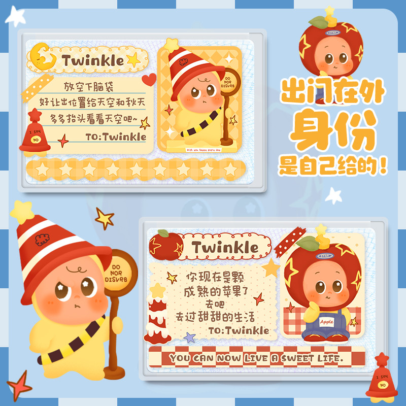 เฟรมการ์ด sanrio ที่ใส่การ์ด Starman Portable ID Card Holder Cute ID Holder Protect Student Couple C