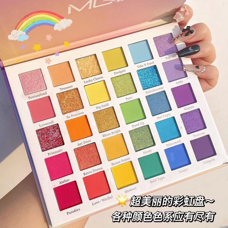 MGL彩虹糖30色眼影盘渐变色珠光彩色眼影儿童六一舞台表演出cos妆MGL Rainbow Candy 30-Color Eyeshadow Palette Gradient Pearl Color 