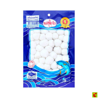 แต้จิ๋ว ลูกชิ้นปลากลมใหญ่ ขนาด 400 กรัม