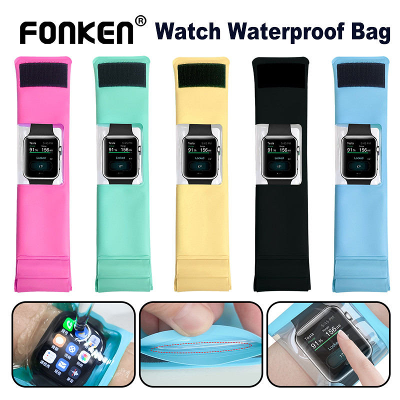 Fonken Watch กระเป๋ากันน้ําปิดผนึกฝาครอบป้องกันหน้าจอสัมผัสสําหรับอุปกรณ์ล่องแก่งว่ายน้ํา