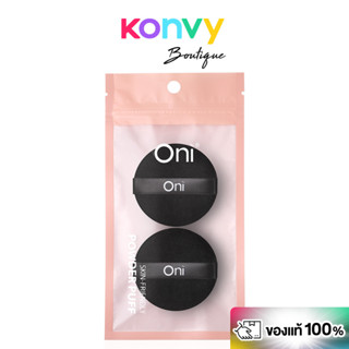Oni Round Powder Puff 2pcs #Black โอนิ พัฟแต่งหน้าเนื้อนุ่ม …