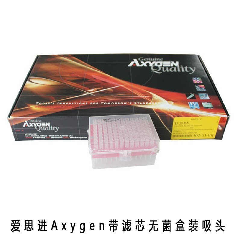 Axygen Axygen พร้อมไส้กรอง Steile Boxed Tip TF-10/20/100/200UL/1,000UL-RS