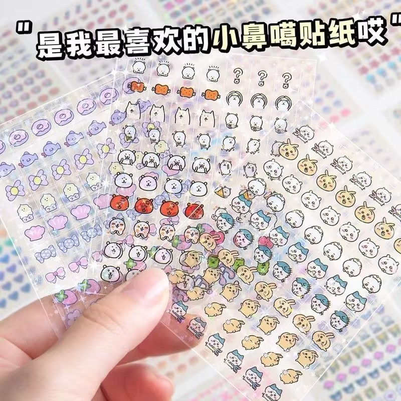 สติกเกอร์ดาวเลเซอร์ สติกเกอร์จมูกจิ๋ว สมุดบันทึก สติกเกอร์ตกแต่งสติกเกอร์มินิDIY สำหรับสมุดบันทึก