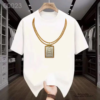 BKK จัดส่งตลอด 24 เสื้อยืดสกรีนลาย " สร้อยพระ 1 องค์ " เสื้อผู้ชาย สไตล์คลาสสิก เด้ง ใส่สบาย ผ้าคอตตอน COTTON
