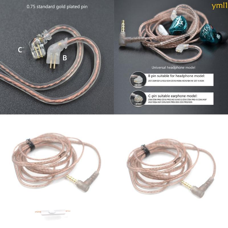 Yml1 สายชุบเงินสําหรับ ZST ZSR ED12 ES3 ZS10 ZSN ZSNPRO ZS10PRO หูฟัง