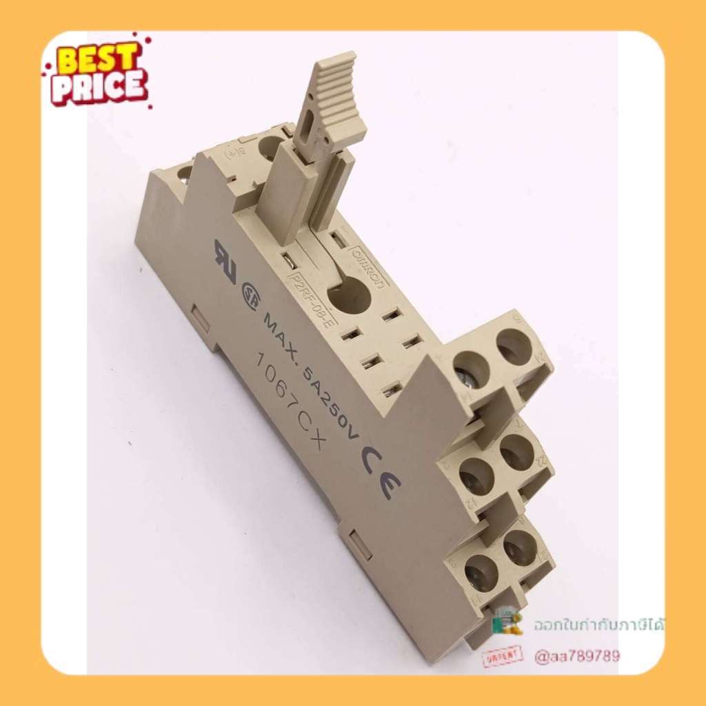 ส่งด่วน ซ๊อกเก็ต RELAY DC24V G2R-2-SN (S) P2RF-08-E   P2RF-08-E SOCKET