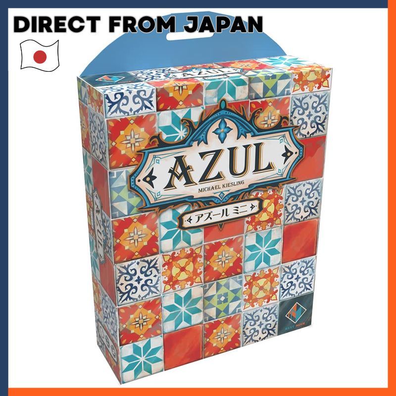 Hobby Japan Azur Series