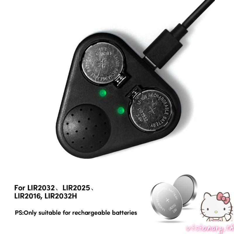 Vision แบบพกพาปุ่มชาร์จเซลล์เสียงเตือนแบตเตอรี่ Charger LIR2025 LIR2032 LIR2032H LIR2016 เปลี่ยน