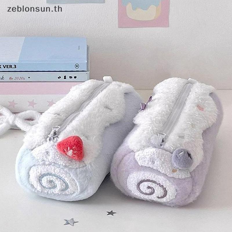 # zeblonsun # 1PC Cute Cream Swiss Roll Plush Pencil Case Large Capacity School Student Stationery Storage Bag.