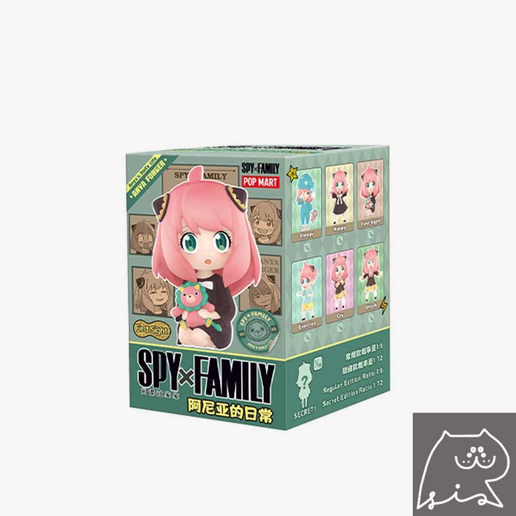 [สุ่ม] กล่องสุ่ม  POPMART SPY X Family ANYA's Daily figure blind box ไม่แกะกล่อง ของแท้ ลุ้นซีเคร็ท