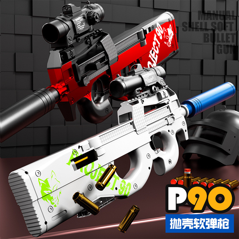 P90Soft Bullet Gun Model, Assault Rifle, Simulated Equipment for Children and Boys, Sniper Toy