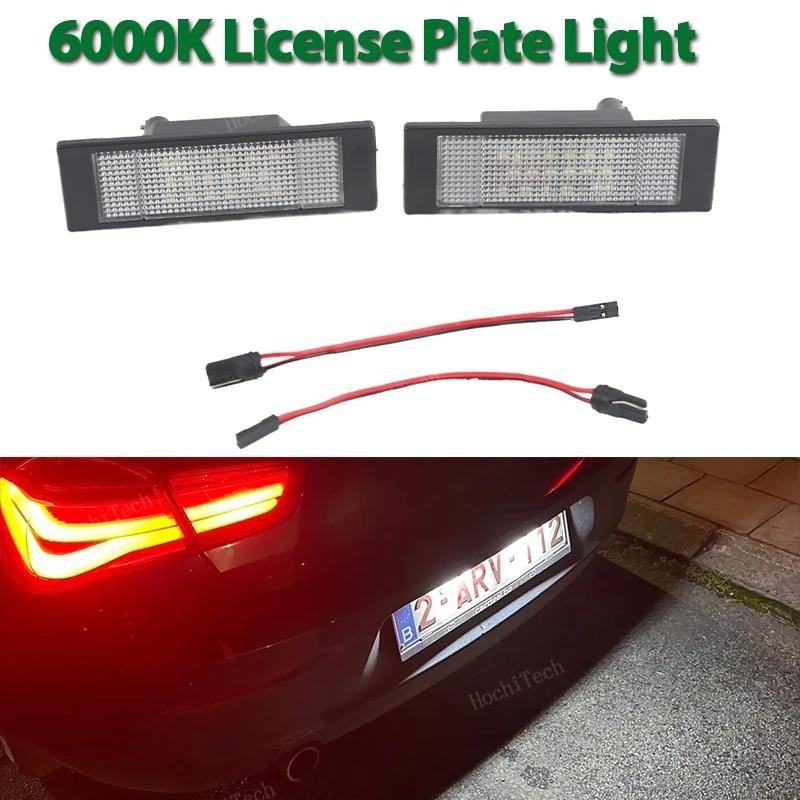 12V LED ไม่มีข้อผิดพลาดไฟป้ายทะเบียนสําหรับ BMW E81 E87 F21 E63 E64 F06 F12 F13 M6 Z4 E85 E86 E89 Mi