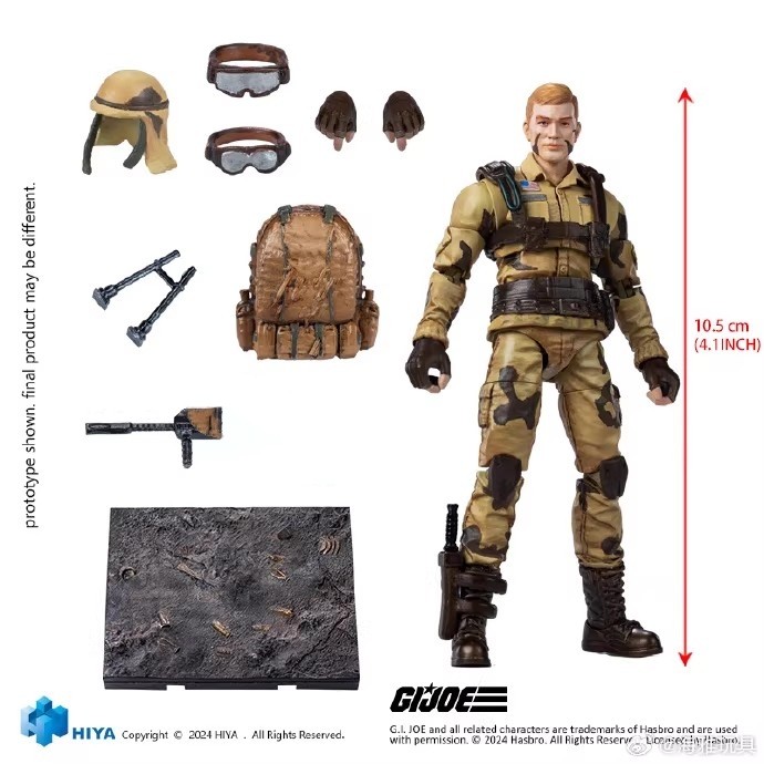 HIYA 1/18 GI แอ็คชั่นฟิกเกอร์ Joe Dusty