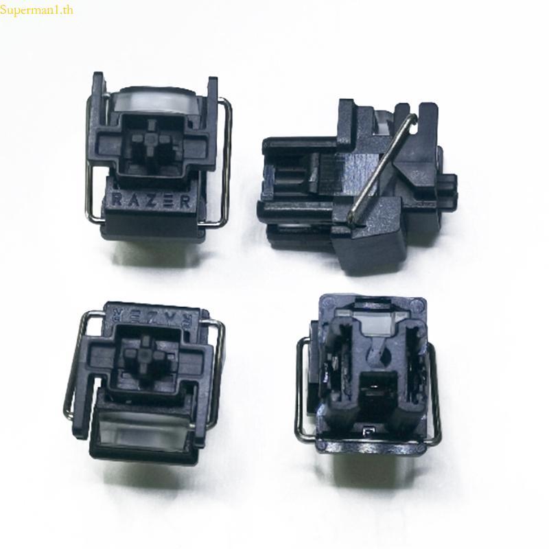 ที่ดีที่สุด 4 ชิ้น Black Liner Optical Switches สําหรับ Huntsman Elite Hot Swap Switch