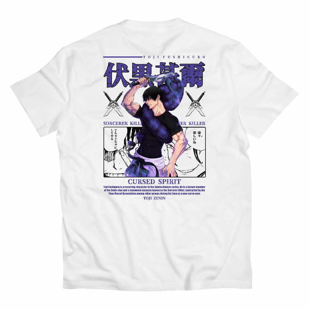 KATUN TOJI FUSUGURO JUJUTSU KAISEN 030JK ANIME T-Shirt - เสื้อยืดอนิเมะ - ผ้าฝ้าย Combed "จัดส่งฟรี"