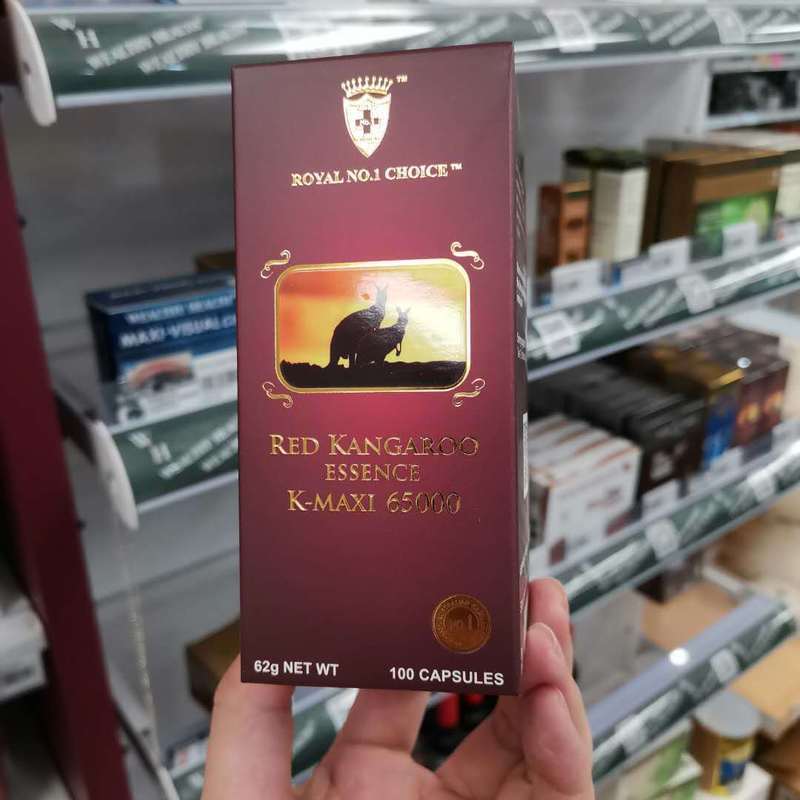 Fukang Australia Wealthy Health Wealthy Health Kangaroo Essence แคปซูล 100 แคปซูลชายบํารุงอ่อนโยน Co