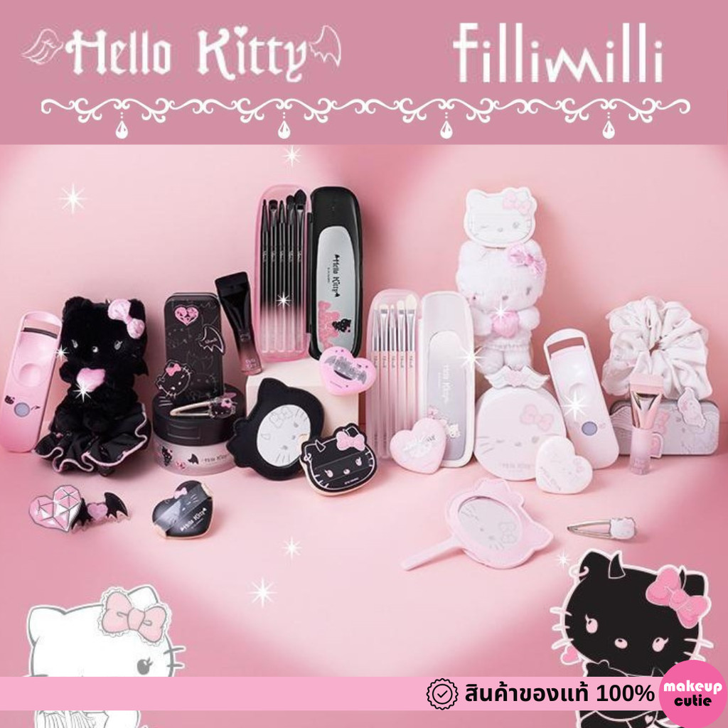 ของแท้>>ส่งด่วน Fillimilli x Hello Kitty Angel & Devil Edition แปรงแต่งหน้่า
