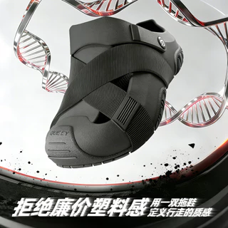 2026 ฤดูร้อนกลางแจ้งฟังก์ชั่นรองเท้ารูลมหนา Soled Shit-Stepping รองเท้าแตะผู้ชายผู้หญิงสไตล์เดียวกัน Seaside Beach รองเท้าแตะกันลื่นสีเทาเข้ม/สีดํา/Aprico