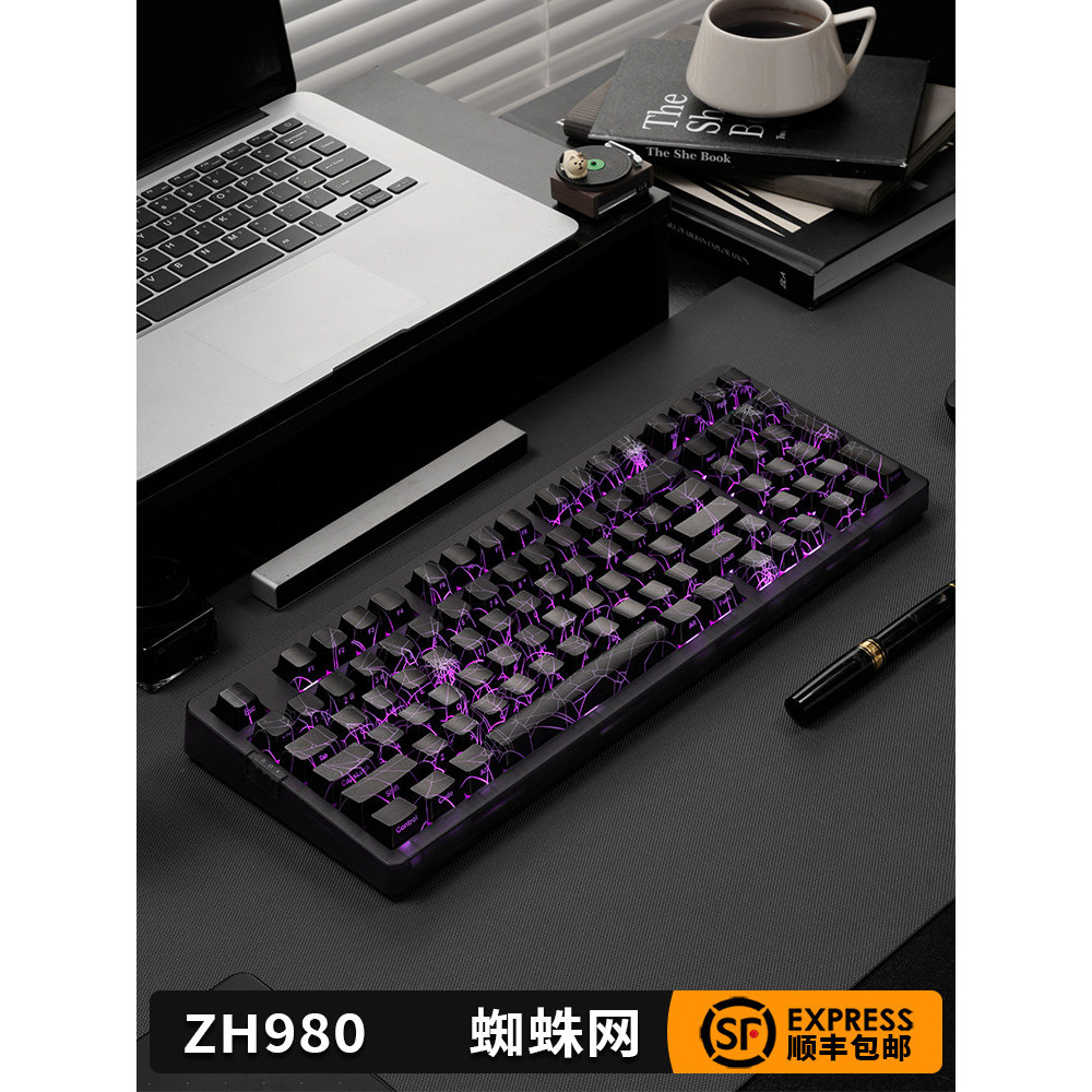 [Boutique] Zohe ZH980 สีดําโปร่งใส Spider Web คีย์บอร์ดเครื่องกลเกมเล่นเกมแบบมีสายบลูทูธที่กําหนดเอง