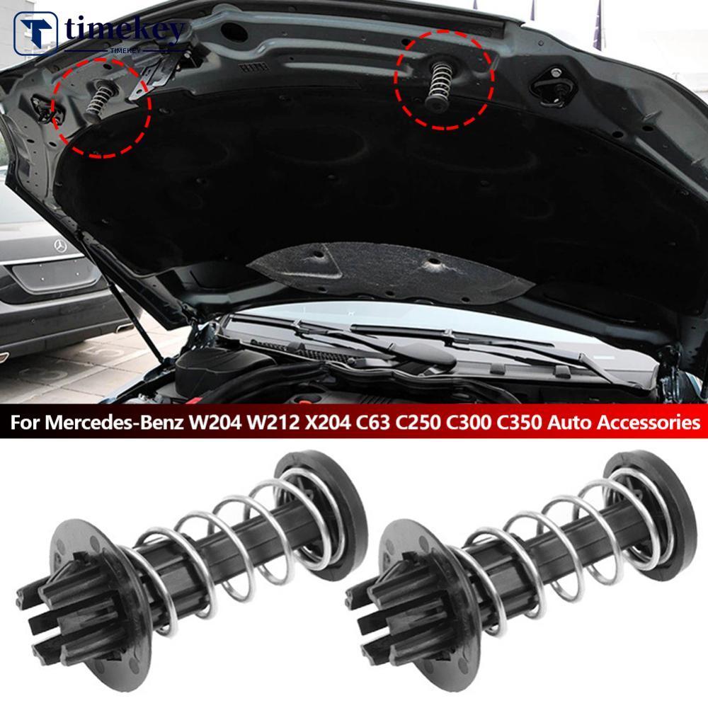 TIMEKEY 2 ชิ้นเครื่องยนต์รถยนต์ Bonnets Hood Spring A2048800227 สําหรับ Mercedes-Benz W204 W212 X204
