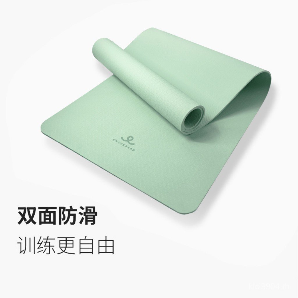 กีฬาบ้านของใช้ประจําวันเสื่อโยคะสองชั้นตีหมีเดี่ยวพักผ่อน KY702 เสื่อออกกําลังกาย SK2V