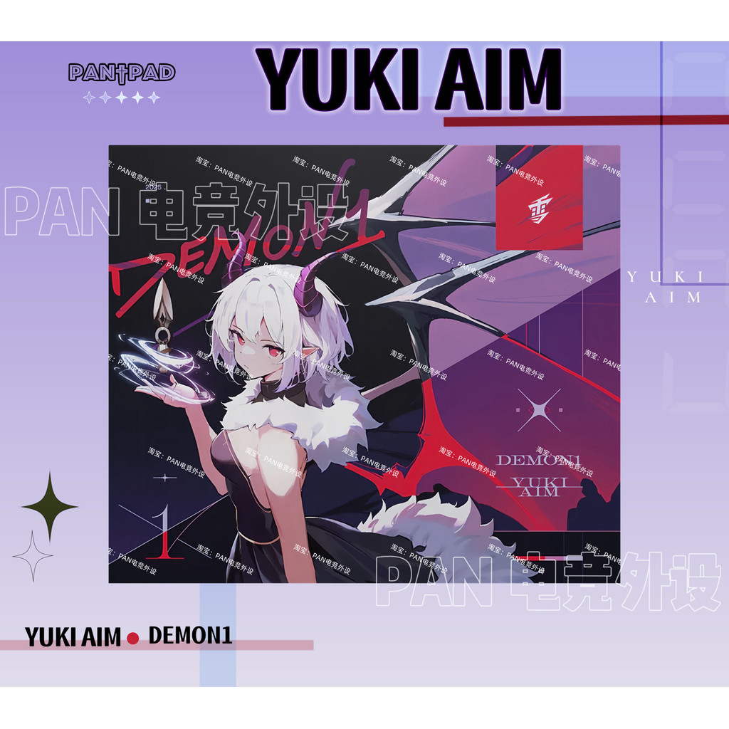 Yuki Aim xDemon1 Damo Same Style Copy Tempered Glass Pad กระเบื้องเล่นเกม Smooth Pad 5973