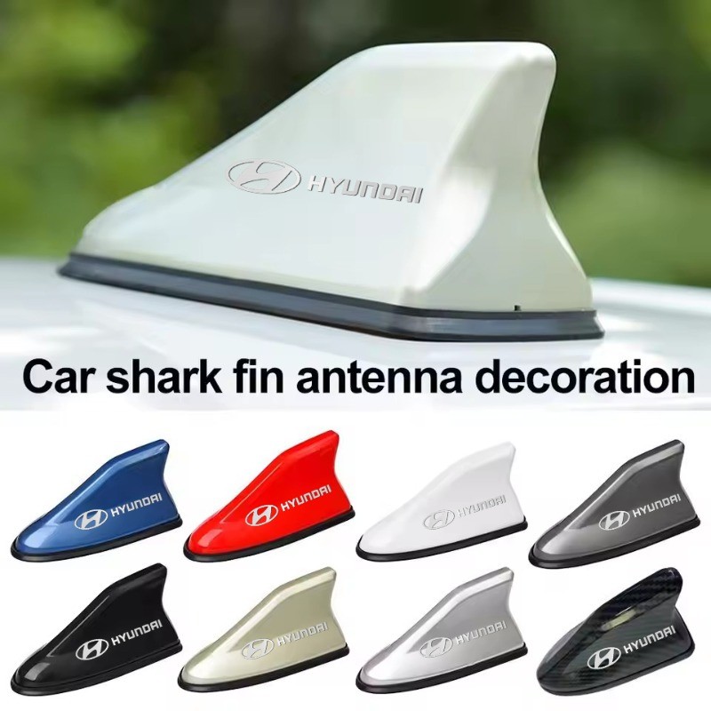 รถ Shark Shape Fin Antenna หลังคาสัญญาณวิทยุสําหรับ Hyundai Accent Sonata Kicks Reina Tucson Elantra SantaFe