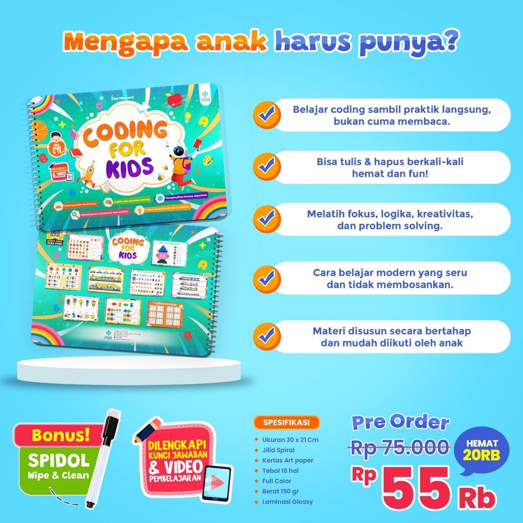Coding For Kids สํานักพิมพ์หนังสือกิจกรรมสําหรับเด็ก PQS