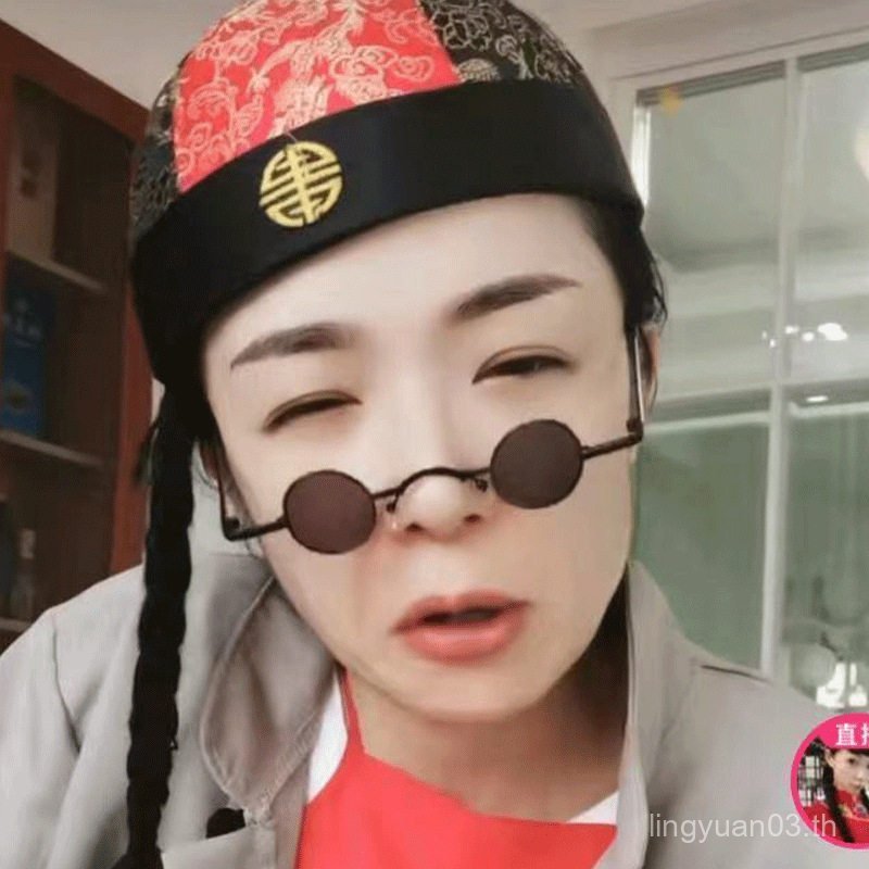 Live Stream Props แว่นตากันแดดกรอบเล็กทันสมัยและตลกแบบ-mini T7HS