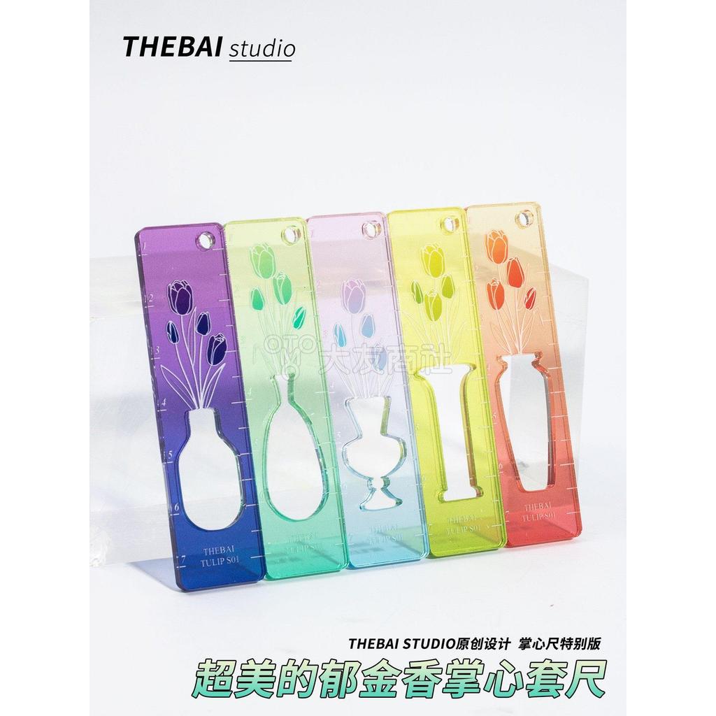 Tulip Limited Edition Palm Ruler Set Candy Ruler Special Edition Fresh Mini Handbook Set Ruler wavbe