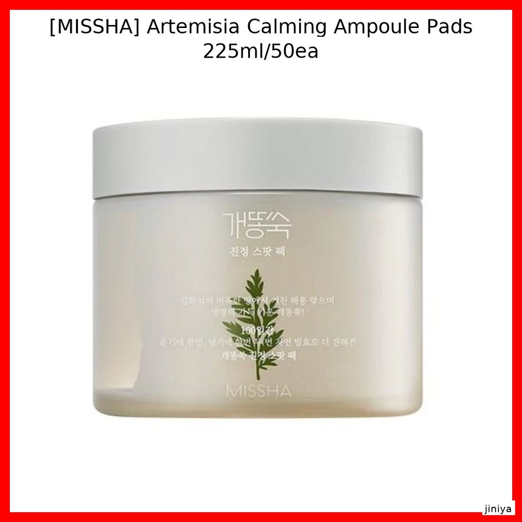 [MISSHA] Artemisia Calming Ampoule Pads 225ml/50ea / Soothing, Hydrating by jiniya