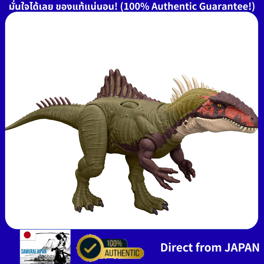 Mattel Jurassic World Battle Action! Becklespinax ฟิกเกอร์ไดโนเสาร์ส่งเสียงคำราม ขยับได้ สีเขียว ขนา