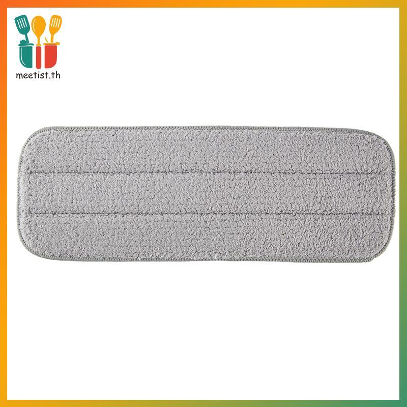 MEET Deerma TB500 TB800 Mop สําหรับ Mi Water Mop ผ้าคาร์บอนไฟเบอร์ไม้ TH