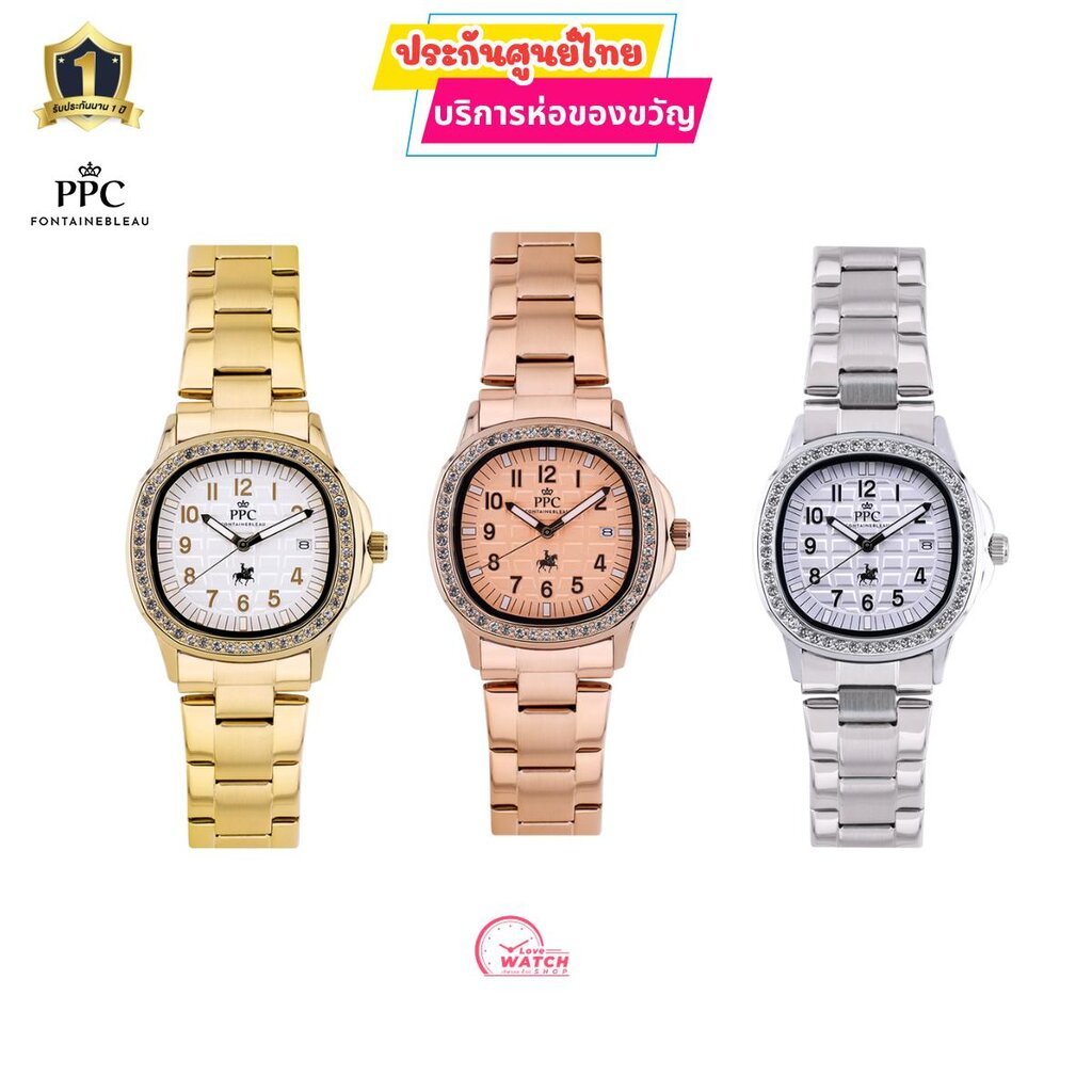 PPC FONTAINEBLEAU PPC-EJ03นาฬิกาผู้หญิงPPCนาฬิกาPPC FONTAINEBLEAUสุดหรูของแท้ประกันศูนย์ไทย